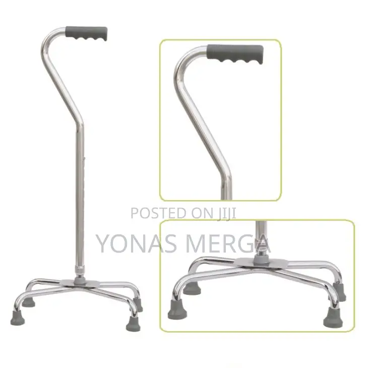 የአረጋዉያን ከዘራ¶ባለ4 እግር°Walking Stick¶አይጥሎትም\Walking Stick