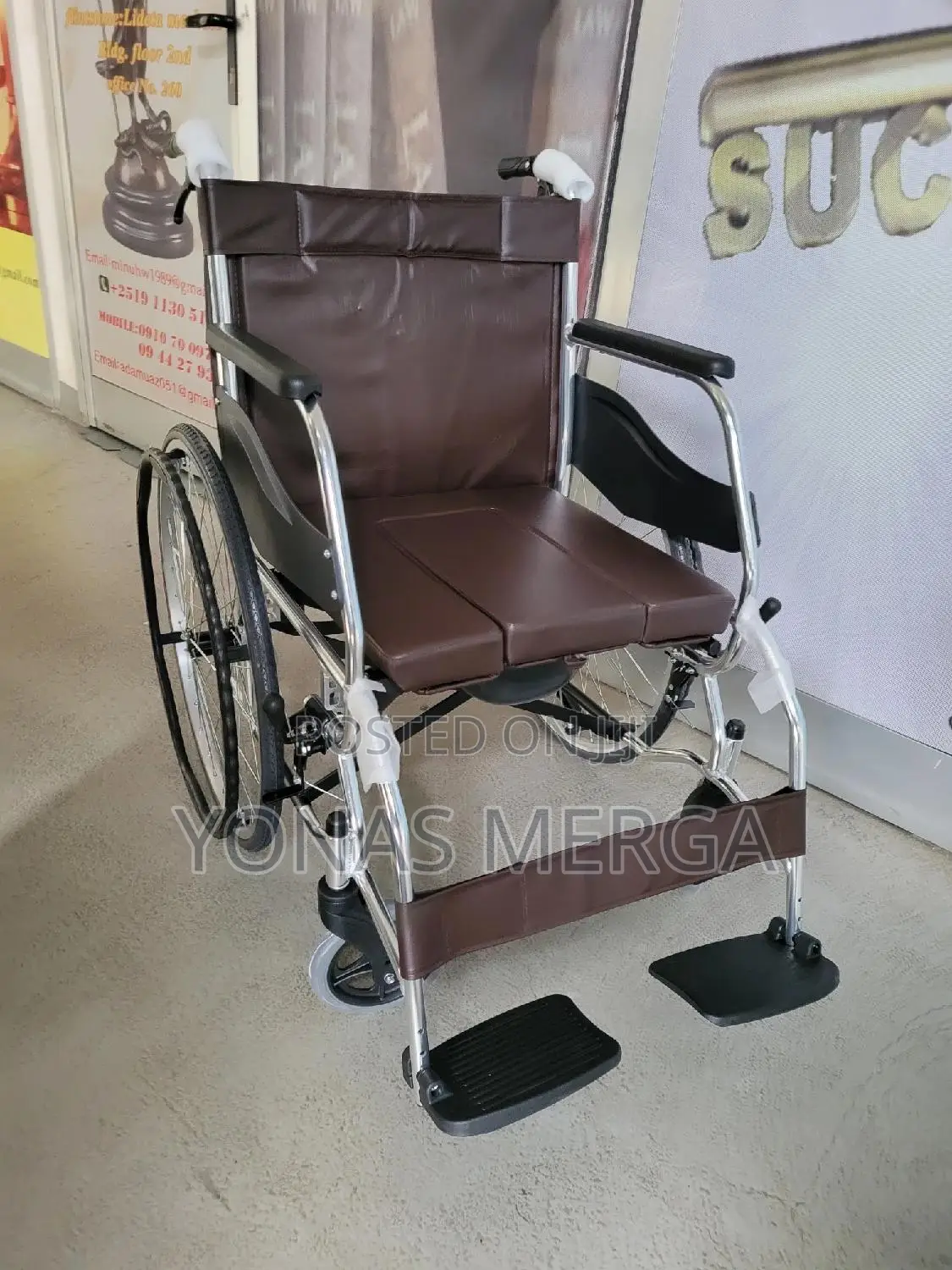 Toilet Wheelchair ^ፍሬን^ያለዉ\Wheelchair<Wheelchair>Break¡ብሬክ