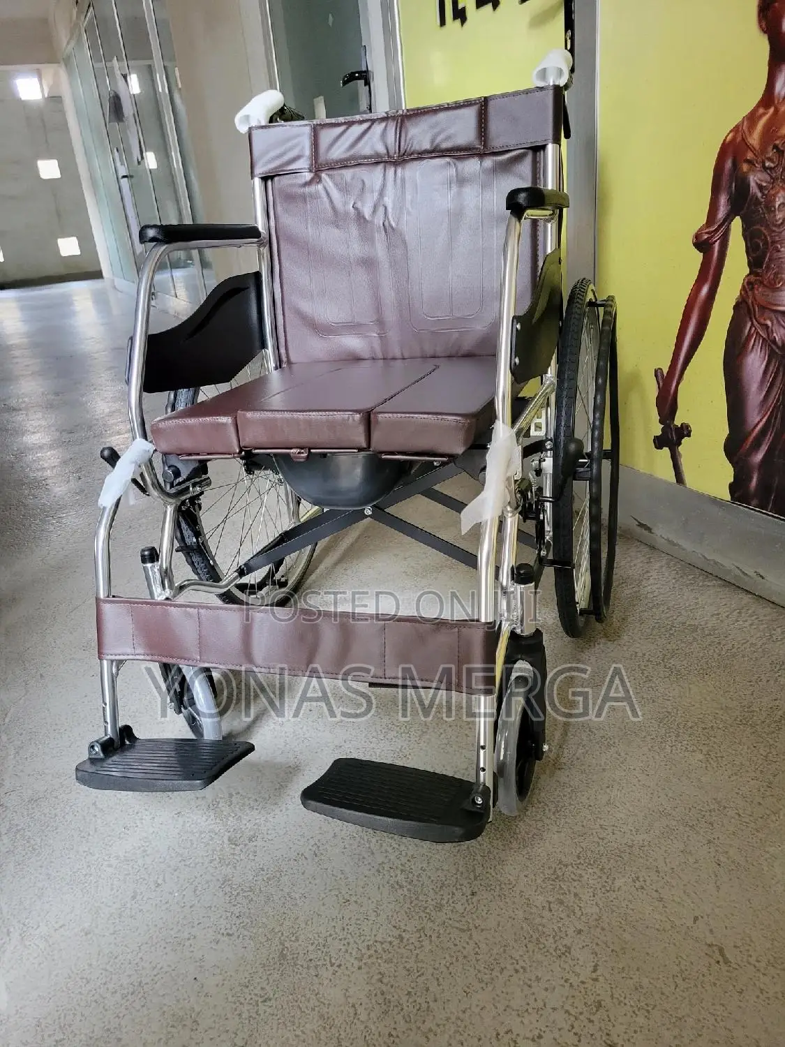 Commode Wheelchair{Popo|Potty Wheelchair^ለቤቶም ሆነ ለሆስፒታል