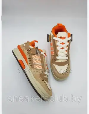 High Master Quality Luxurious ADIDAS FORUM Sneakers Shoes