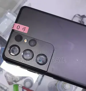 New Samsung Galaxy S21 Ultra 5G 256 GB Black