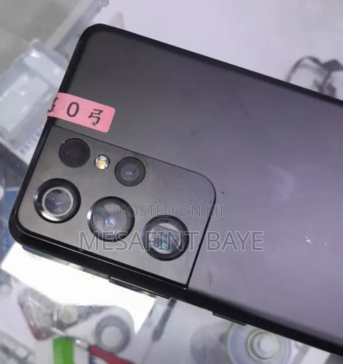 New Samsung Galaxy S21 Ultra 5G 256 GB Black