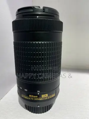 Nikon AF 70-300mm Lens