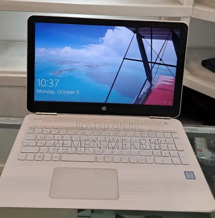 New Laptop HP Pavilion 15 8GB Intel Core I5 HDD 1T