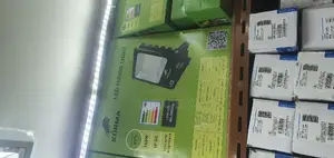 Photo - Flood Light 150w