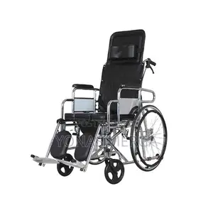 Multifunctional Wheelchair{ሚንሸራተት ሽንት መቀበያ።Toilet Wheelchair
