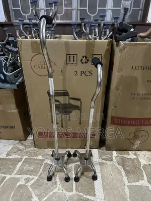 Adjustable Walking Stick RM0¶Rehabilitation>እድሜ ጠገብ>Walker