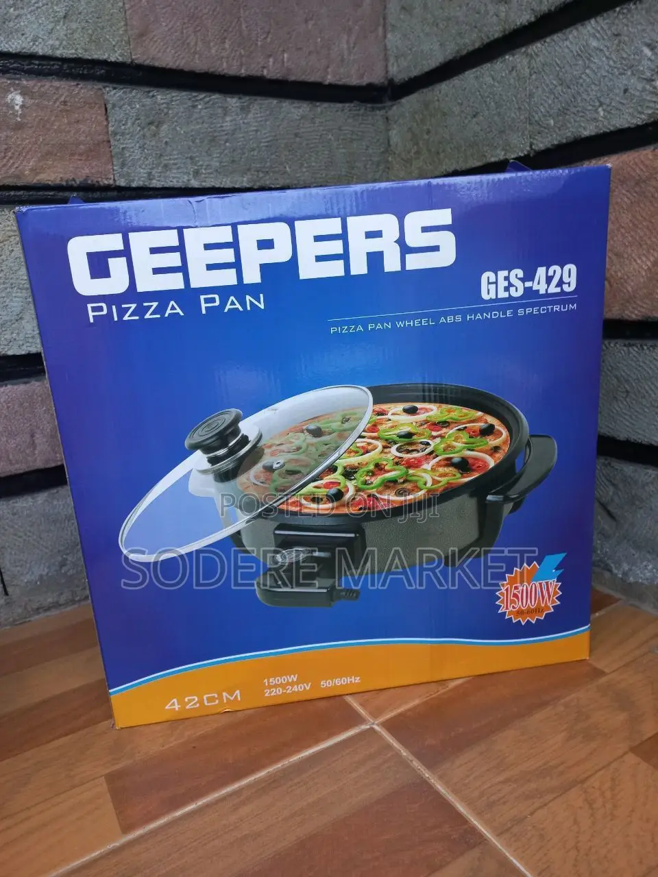 Pizza Pan(GEEPERS)