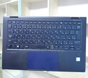 New Laptop HP EliteBook 830 16GB Intel Core I5 SSD 512GB