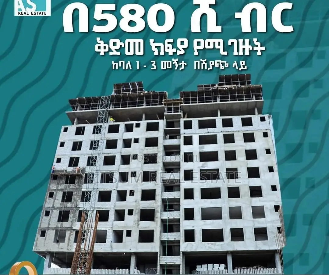 Luxury Apartment For Sale Price