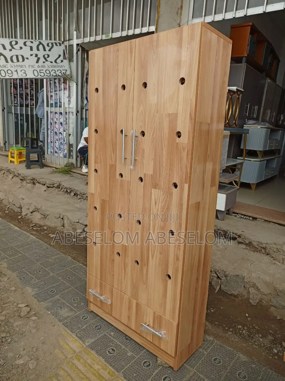 80 Cm የጫማ መደርደሪያ