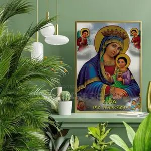 Wall Art in Ethiopia One Piece የግድግዳ ጥበብ