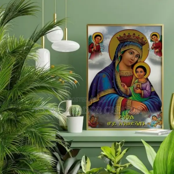 Wall Art in Ethiopia One Piece የግድግዳ ጥበብ