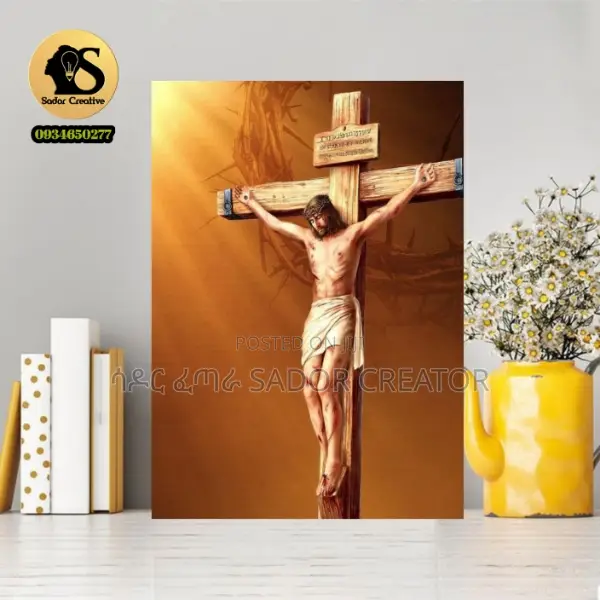 Wall Art in Ethiopia One Piece የግድግዳ ጥበብ