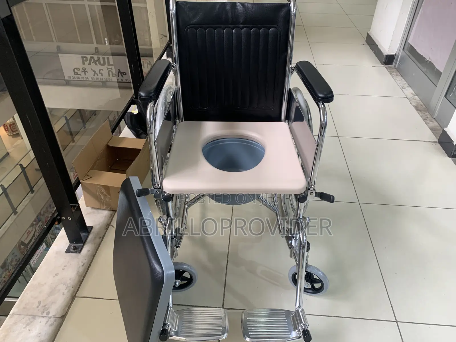 Wheelchair Toilet Wheelchair Commode Wheelchair Flexible