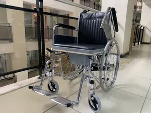Really Useful for Patients Wheelchair>Commode Wheelchair <