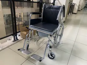 U Shape Under Cover Wheelchair~Wheelchair~Commode Wheelchair