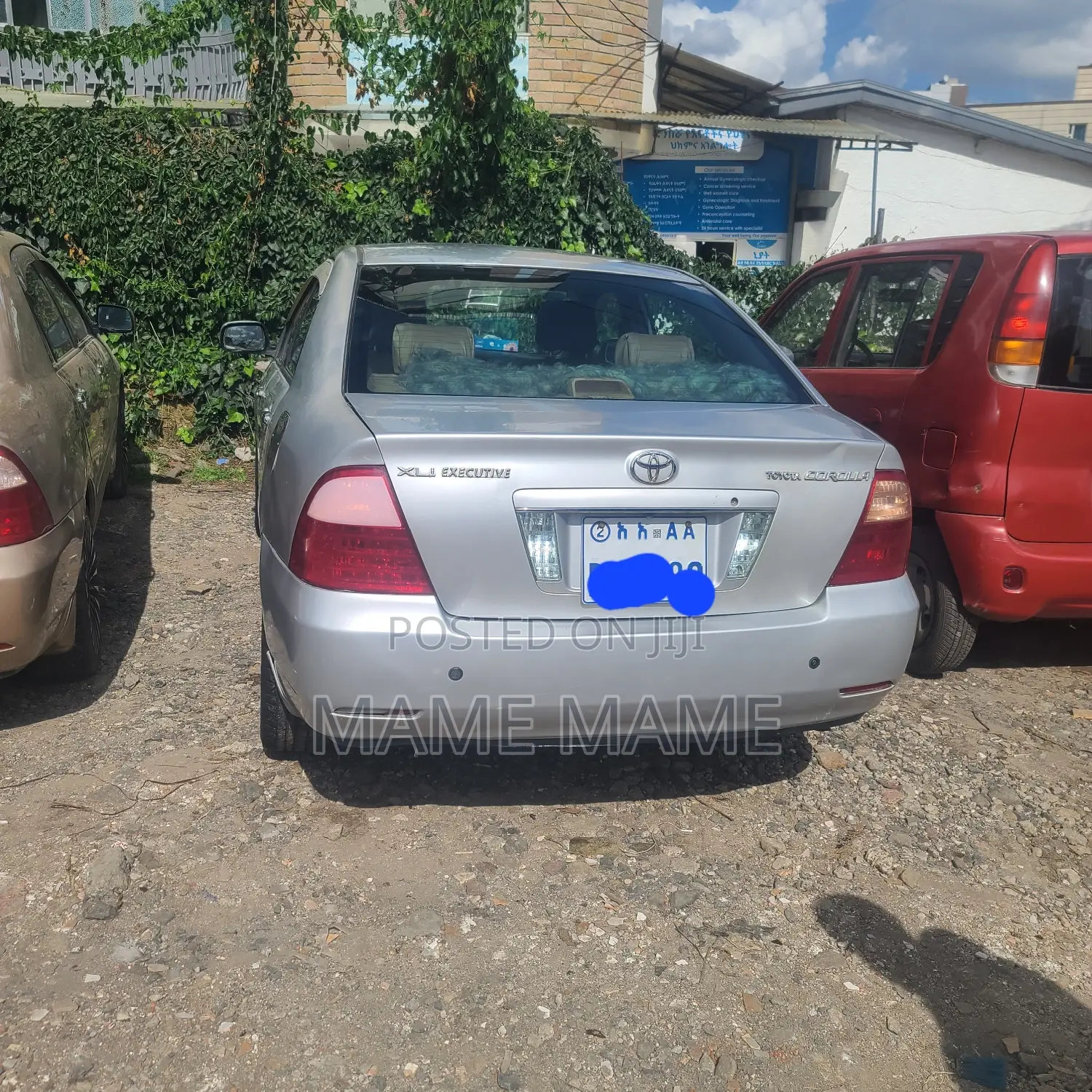 Toyota Corolla 2005 Silver