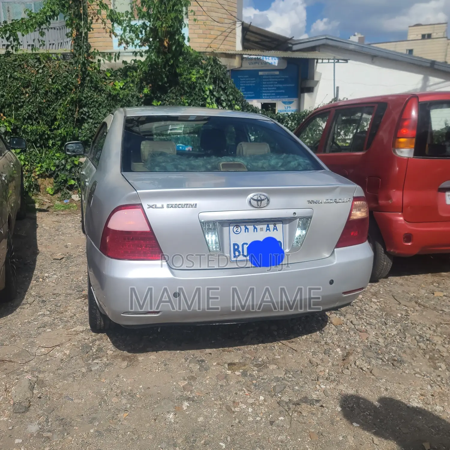 Toyota Corolla 2005 Silver