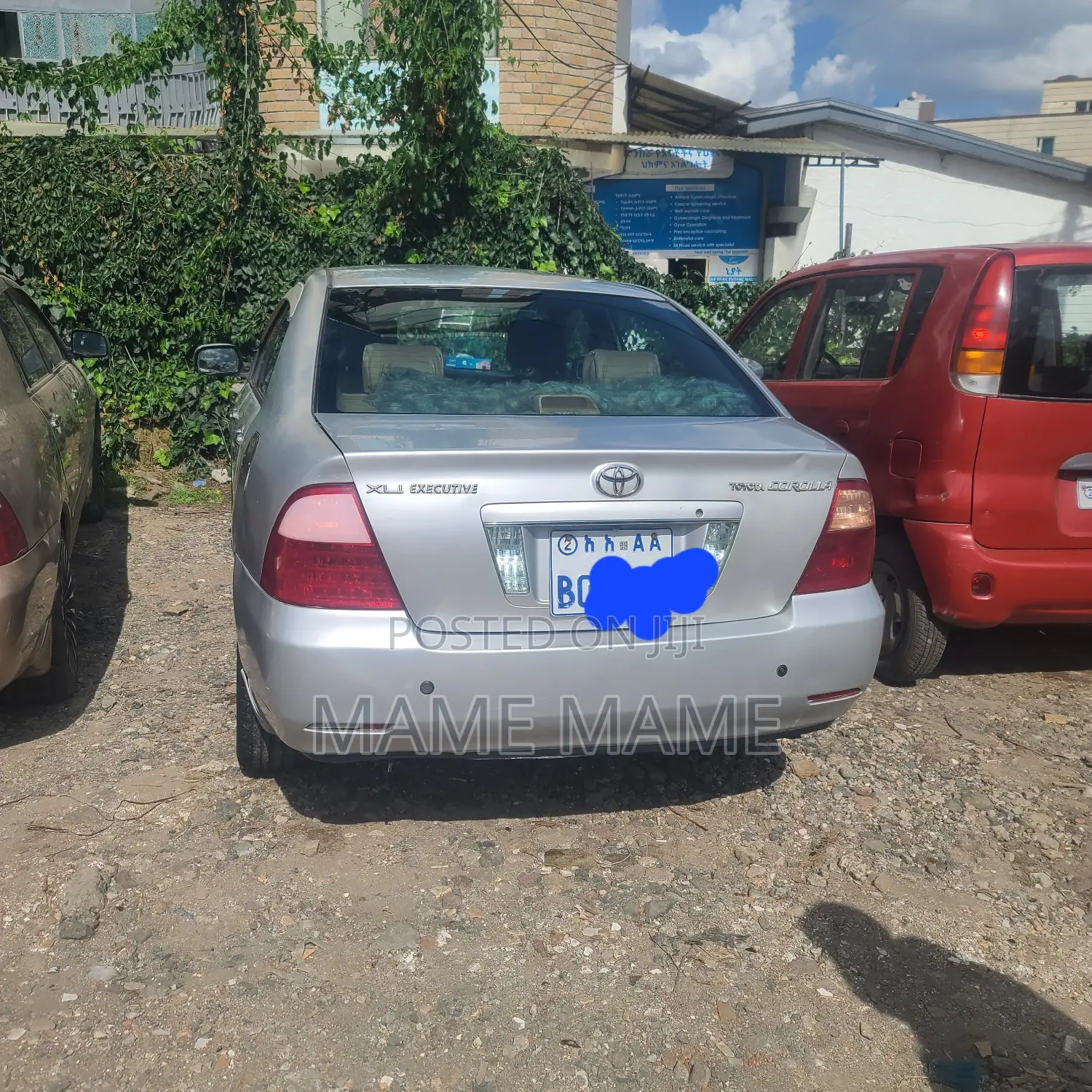 Toyota Corolla 2005 Silver