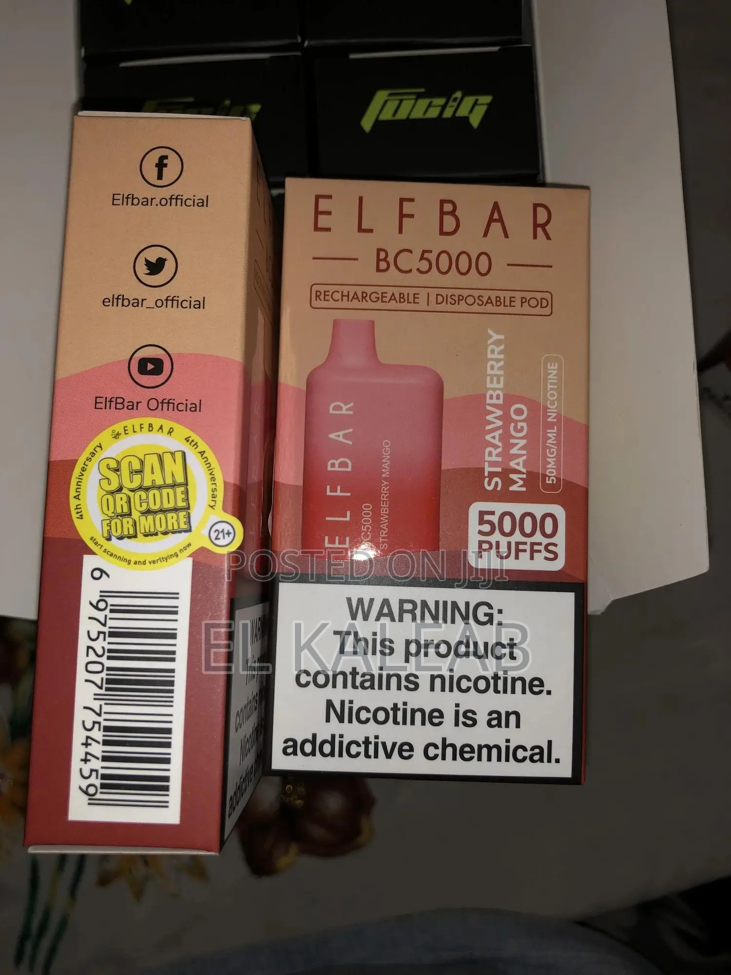 ቬፕ አድርግ፣ ሕይወትህን አቀጣጥል ደመናዎችን እንጂ ፣