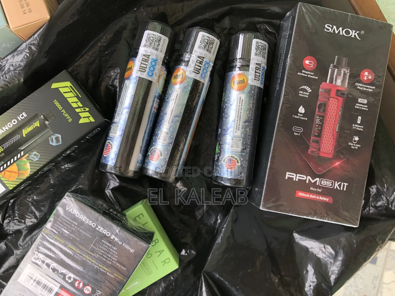 Disposable and Rechargeable Vapes ሺሻ ቬፕ