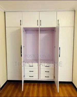 የግድግዳ ቁም ሳጥን በፈለጉት መጠን እንደ ቤትዎ