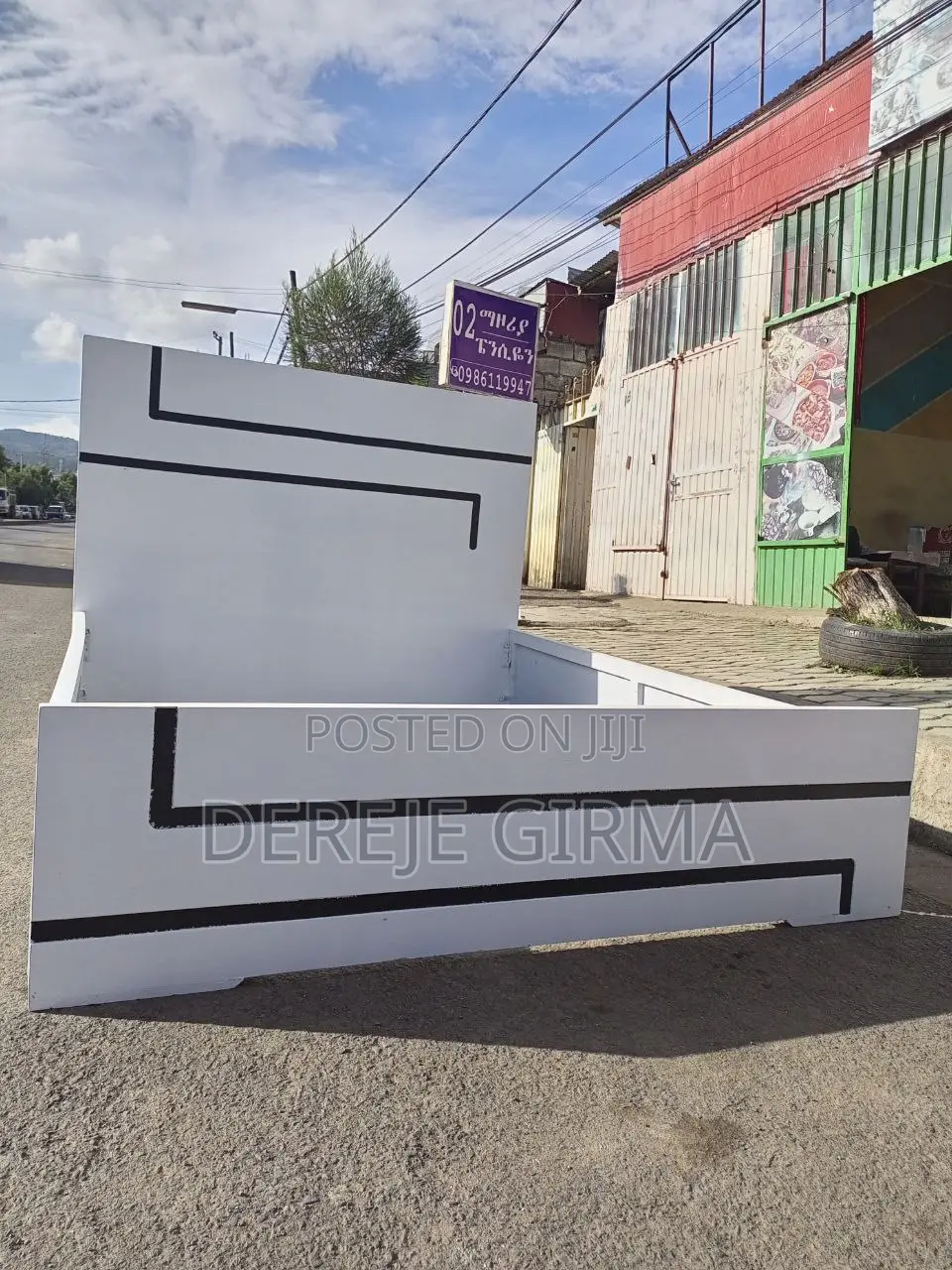 1,50cm አልጋ ከኮሜዲኖ ጋር