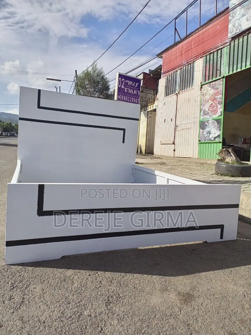 1,50cm አልጋ ከኮሜዲኖ ጋር