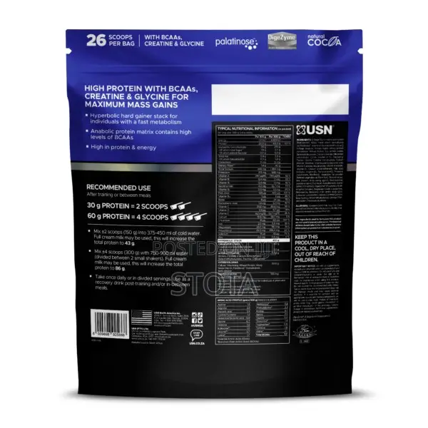 Usn Hyperbolic Mass Gainer 2 K.G, 1 K.G