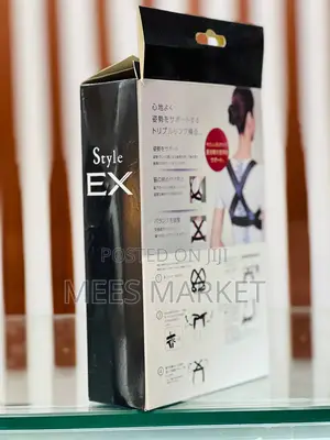 Style Bake SUPPORTER