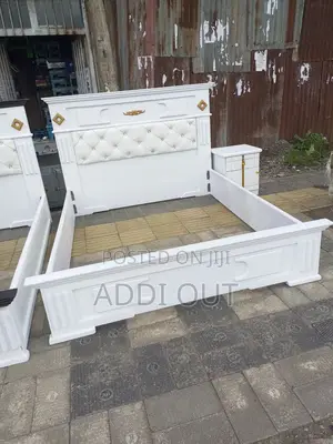 አልጋዎች/Beds