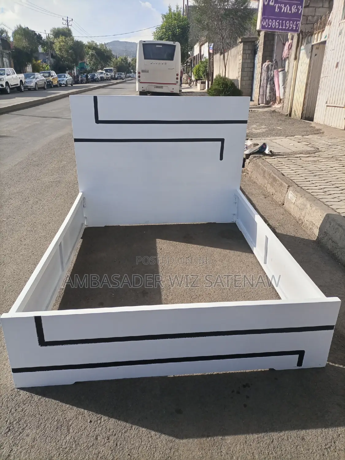 1.50ሳ.ሜ አልጋ