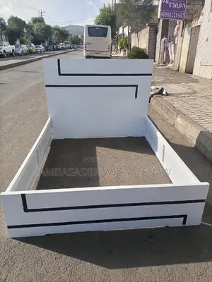 1.50ሳ.ሜ አልጋ