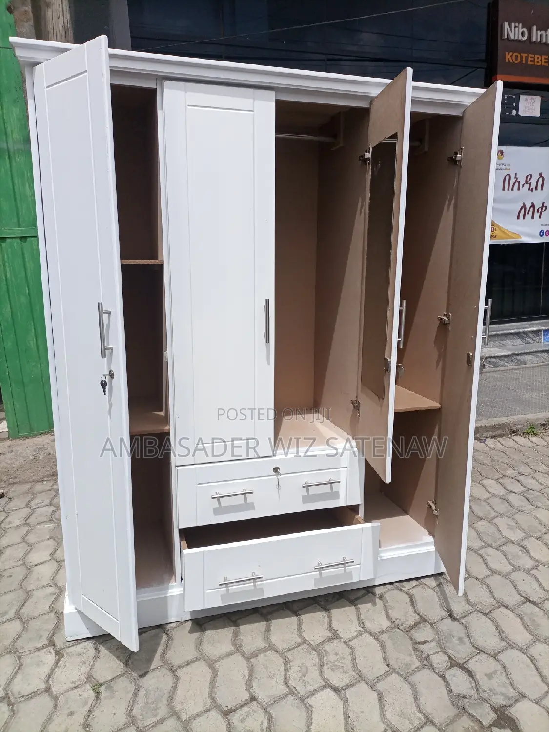 1.50ሳ.ሜ ቁምሳጥን