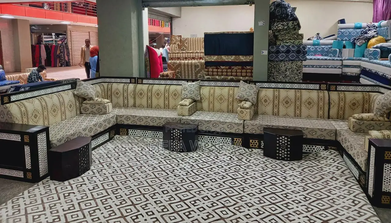 Classic Arebiyan Mejlis