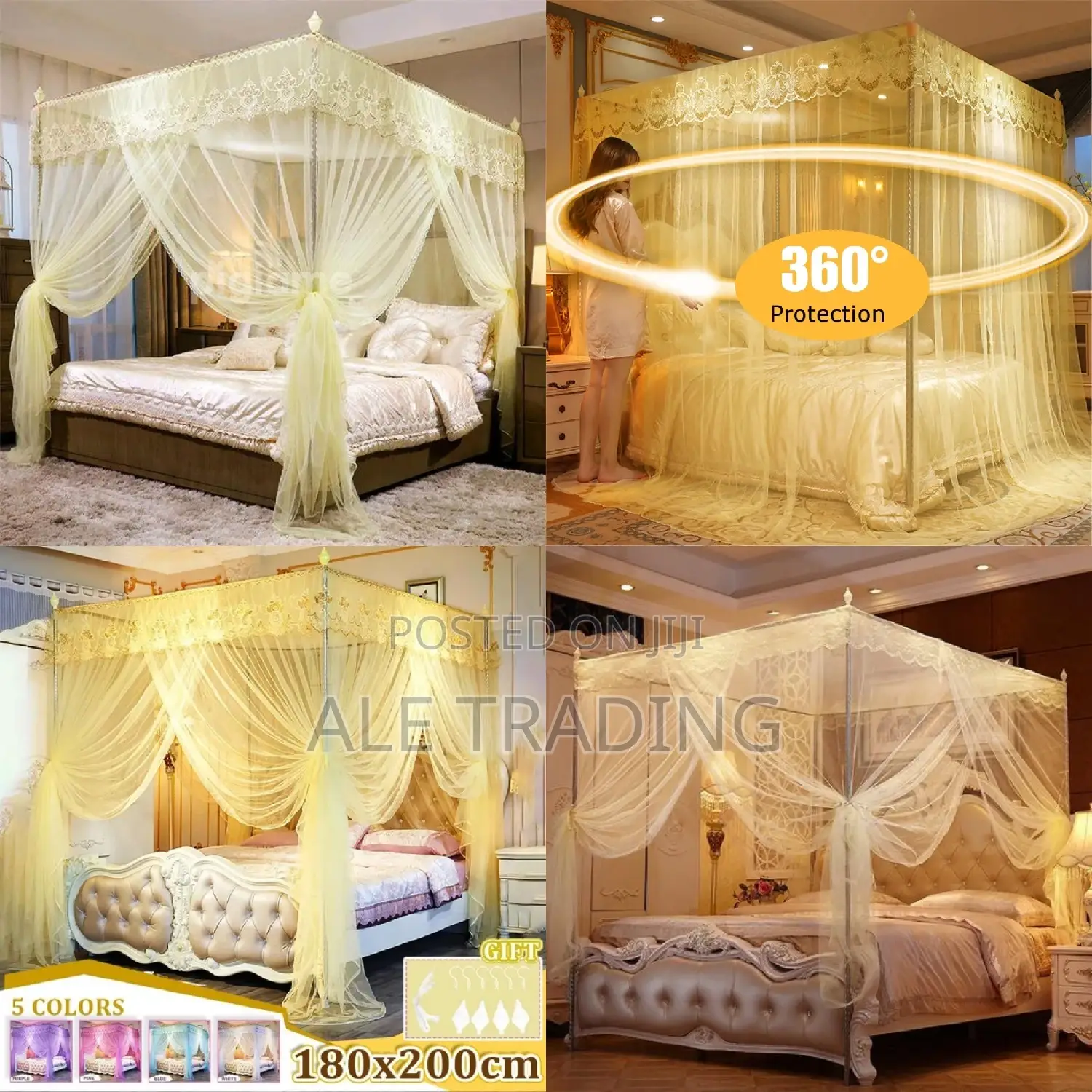 ዘመናዊ አጎበር/Mosquito Net