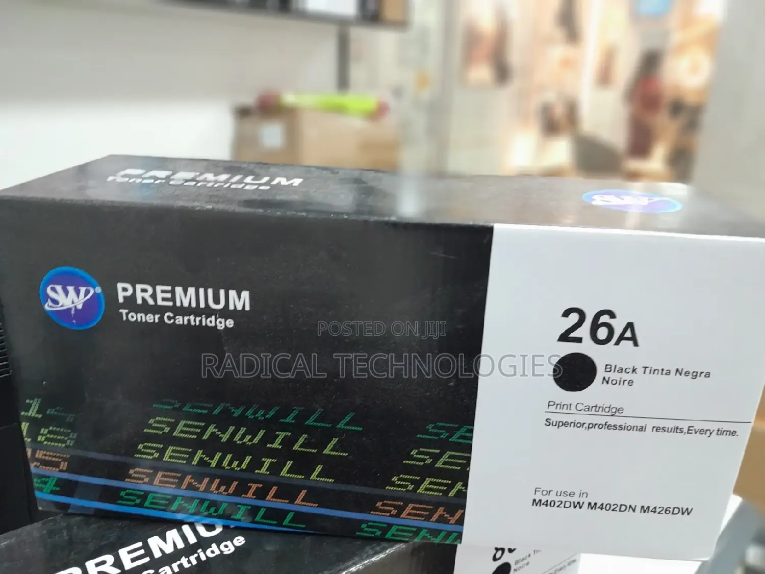 የ ፕሪንተር ቀለም ኦርጅናል