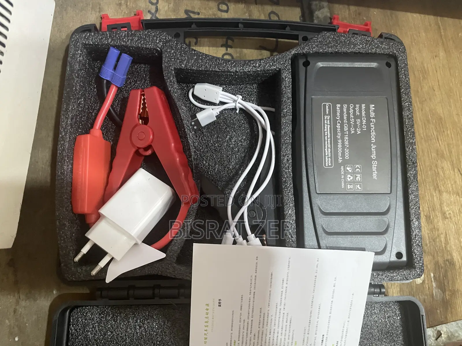 Car Jump Starter
