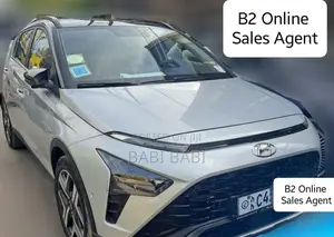 Hyundai Bayon 2022 Silver