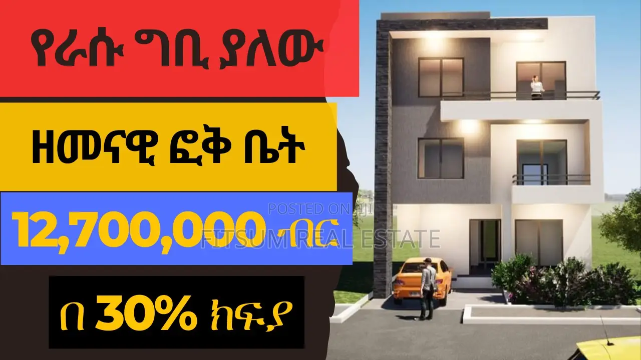 4bdrm Villa in Villa House In, Nifas Silk-Lafto for sale