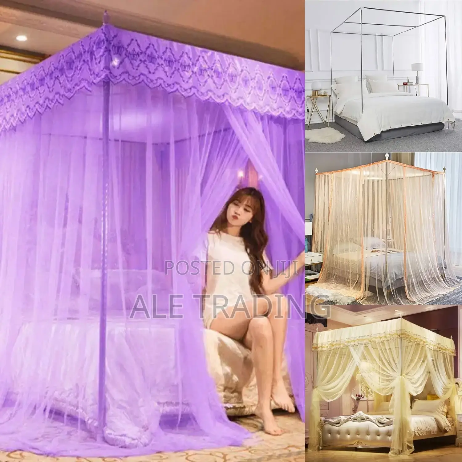 ዘመናዊ አጎበር/Mosquito Net
