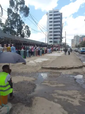 ግንባታ ቦታ Construction Land on Sale