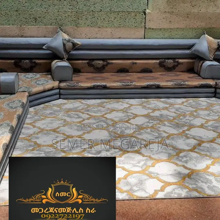 ሰመር መጅሊስ ስራ