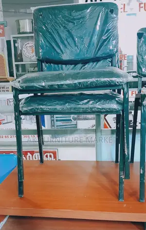 Gust Chair