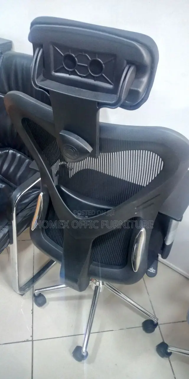 Office Managerial Chair የቢሮ የማናጀር ወንበር