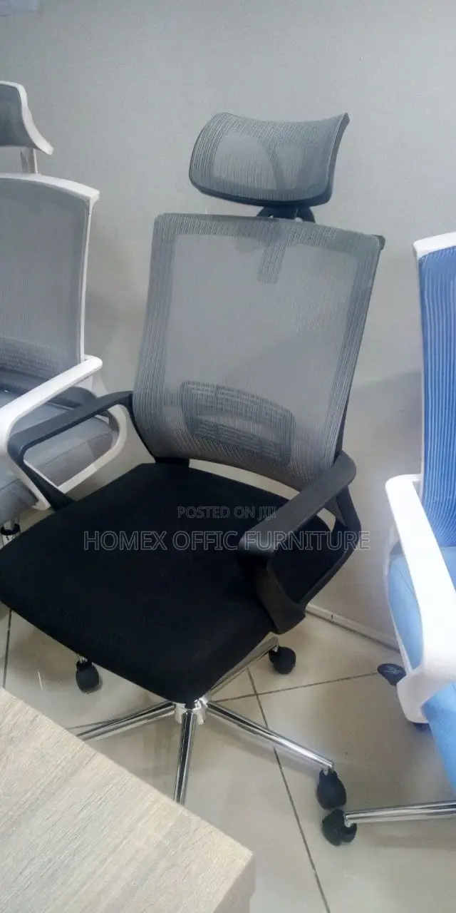 Office Managerial Chair የቢሮ የማናጀር ወንበር