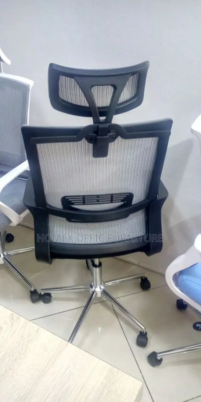 Office Managerial Chair የቢሮ የማናጀር ወንበር