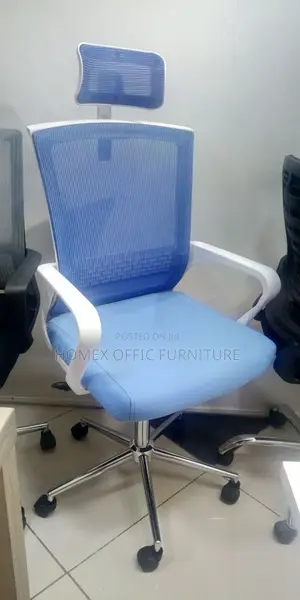 Photo - Office Managerial Chair የቢሮ የማናጀር ወንበር