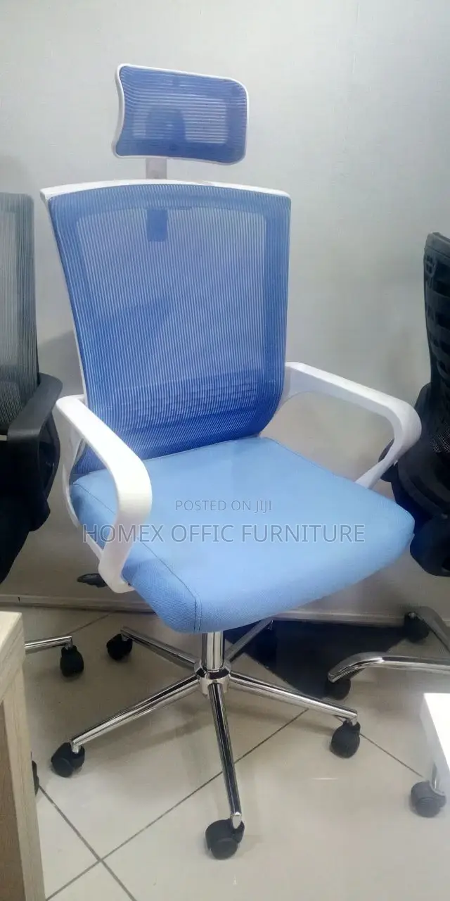 Office Managerial Chair የቢሮ የማናጀር ወንበር